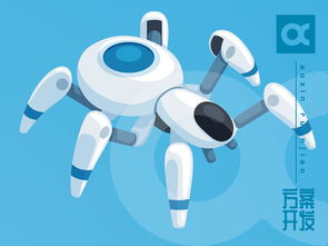 深圳市賽億科技 物聯(lián)網(wǎng)行業(yè)資訊與解決方案全解析